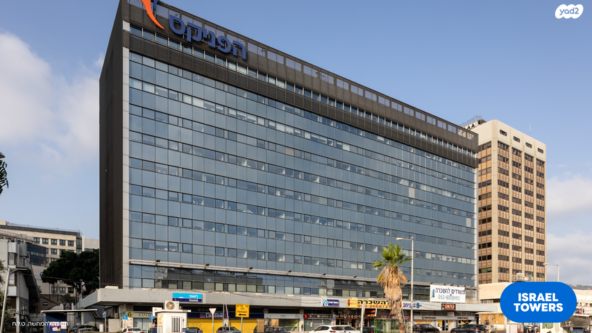 משרדים, חיפה