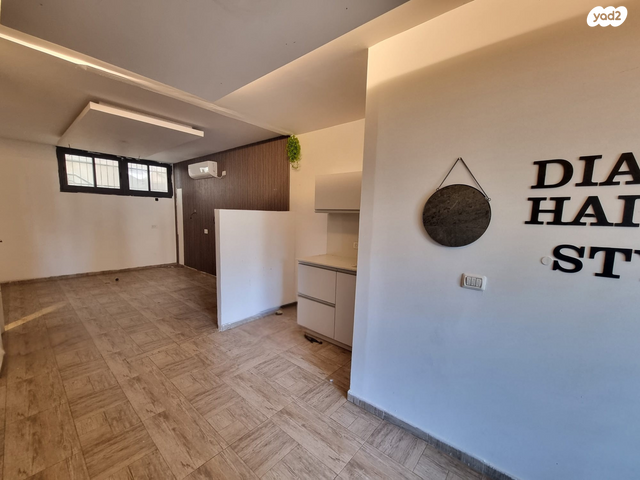 קליניקות, עמק רפאים, המושבה הגרמנית, ירושלים