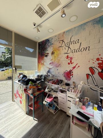 מודעת נכס, משה שטיינשניידר 9, תל חיים, תל אביב יפו