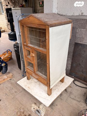 תמונת מודעה - חיות מחמד