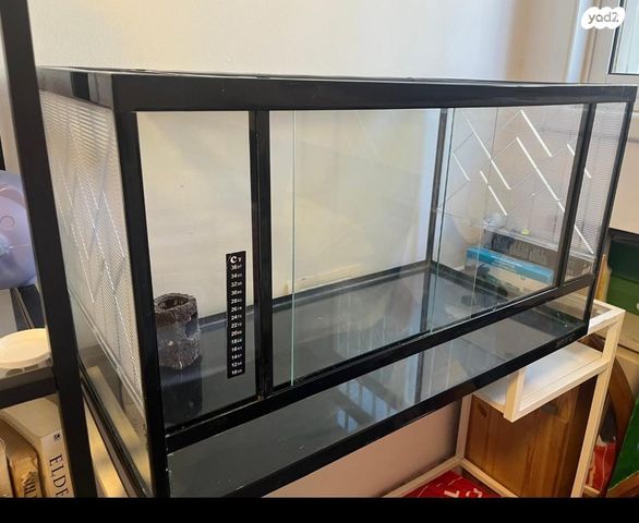 תמונת מודעה - חיות מחמד