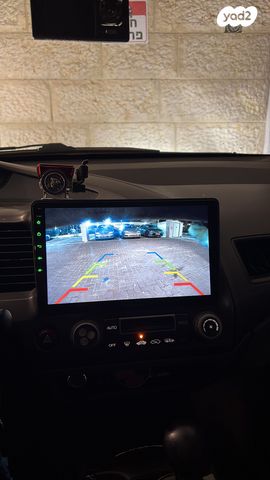 מודעת רכב הונדה סיוויק