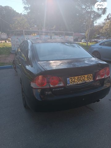 מודעת רכב הונדה סיוויק
