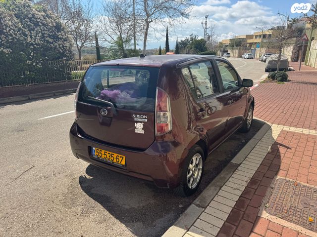 מודעת רכב דייהטסו סיריון