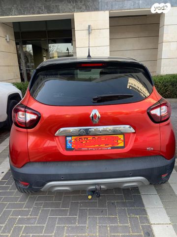 מודעת רכב רנו קפצ'ור