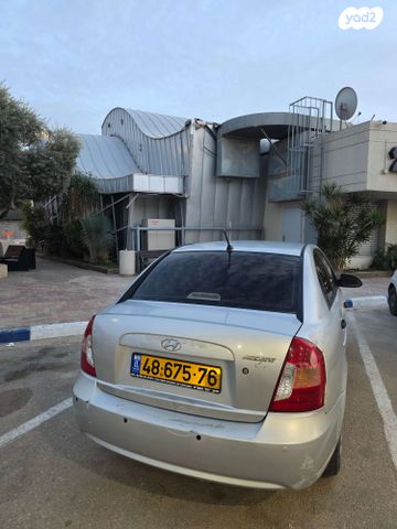 מודעת רכב יונדאי אקסנט i25