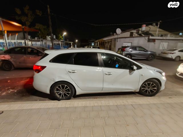 מודעת רכב קיה סיד