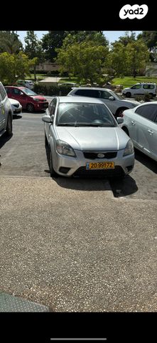 מודעת רכב קיה ריו