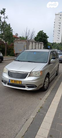 מודעת רכב קרייזלר גראנד וויאג'ר