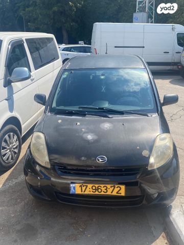 מודעת רכב דייהטסו סיריון