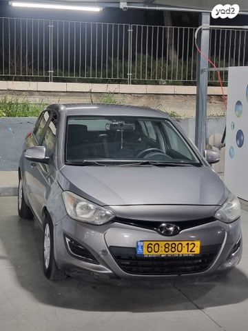 מודעת רכב יונדאי i20