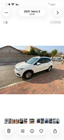 מודעת רכב סיאט ארונה