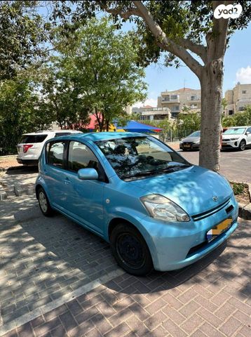 מודעת רכב דייהטסו סיריון