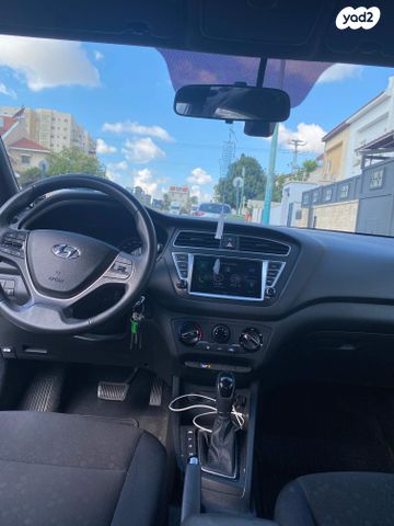 מודעת רכב יונדאי i20