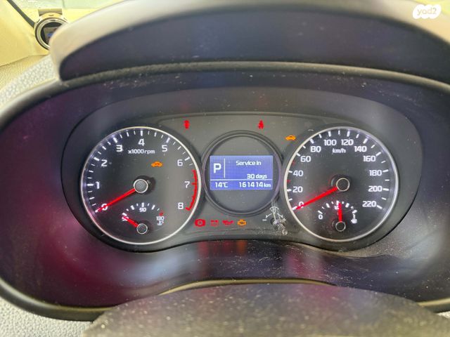 מודעת רכב קיה פיקנטו