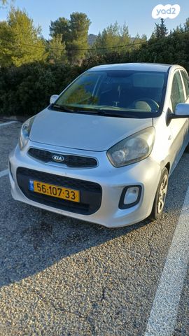 מודעת רכב קיה פיקנטו