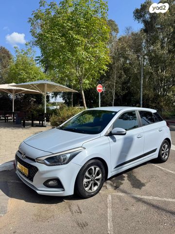 מודעת רכב יונדאי i20