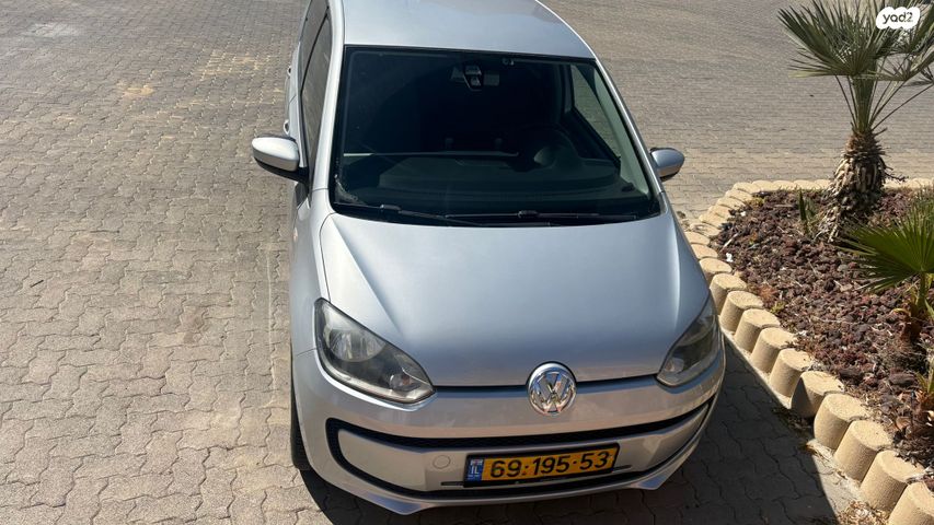 מודעת רכב פולקסווגן אפ