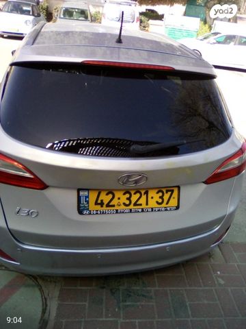 מודעת רכב יונדאי i30