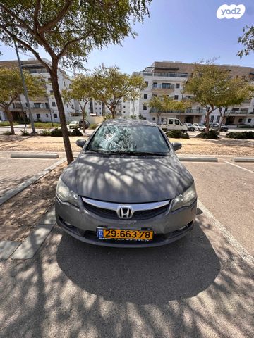 מודעת רכב הונדה סיוויק