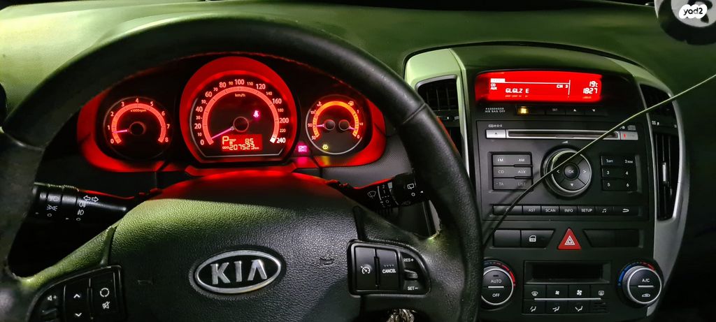 מודעת רכב קיה סיד