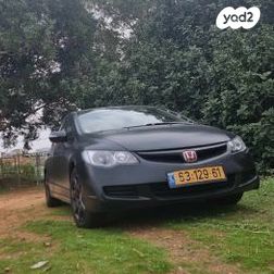 מודעת רכב הונדה סיוויק