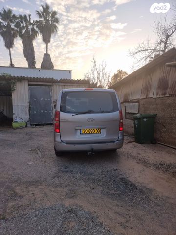 מודעת רכב יונדאי H-1 / i800