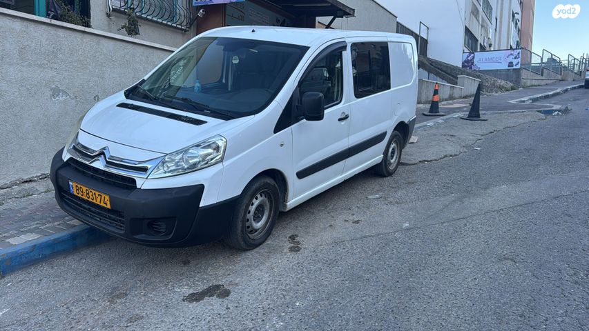 מודעת רכב סיטרואן ג'אמפי