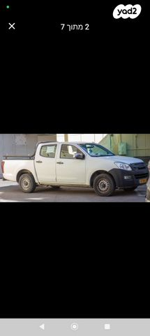 מודעת רכב איסוזו די-מקס