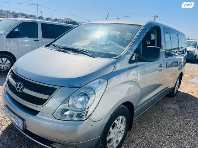 מודעת רכב יונדאי H-1 / i800