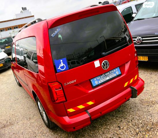 מודעת רכב פולקסווגן קאדי 2