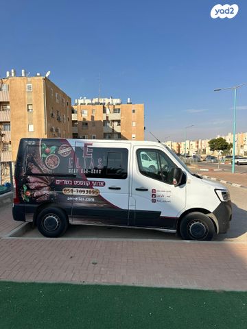 מודעת רכב רנו מאסטר