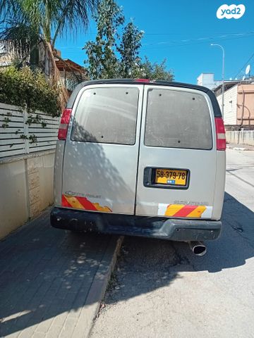 מודעת רכב שברולט סוואנה