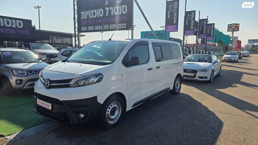 מודעת רכב טויוטה פרואייס