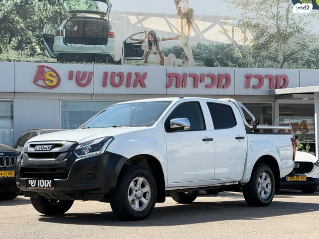 מודעת רכב איסוזו די-מקס