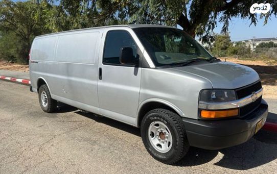 מודעת רכב שברולט סוואנה