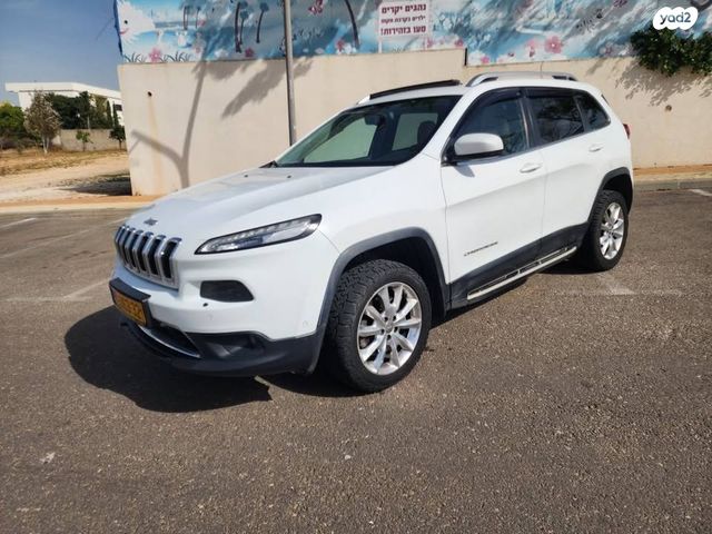 מודעת רכב ג'יפ צ'ירוקי