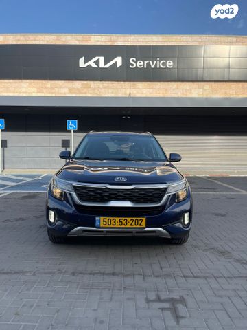 מודעת רכב קיה סלטוס