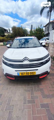 מודעת רכב סיטרואן C5 איירקרוס