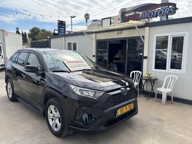 מודעת רכב טויוטה RAV4