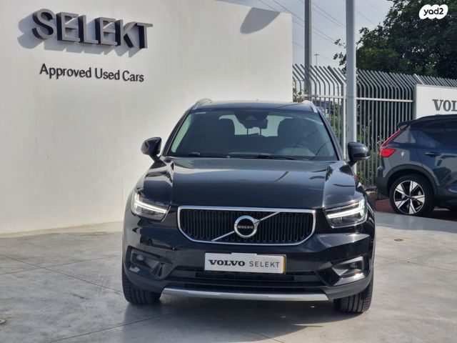 מודעת רכב וולוו XC40 2