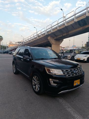 מודעת רכב פורד אקספלורר