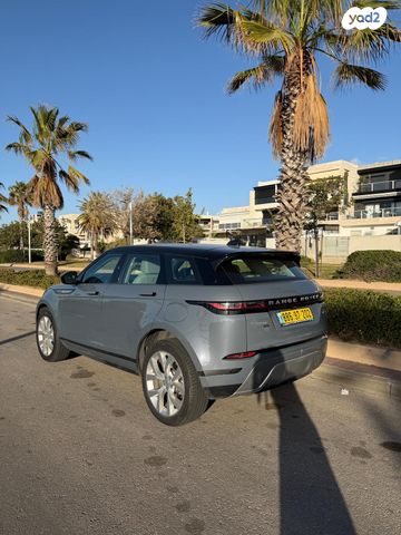 מודעת רכב לנד רובר ריינג' רובר איווק