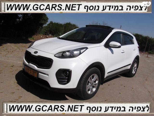 מודעת רכב קיה ספורטז'