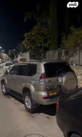 מודעת רכב טויוטה לנד קרוזר