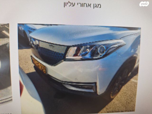 מודעת רכב סרס EV-3