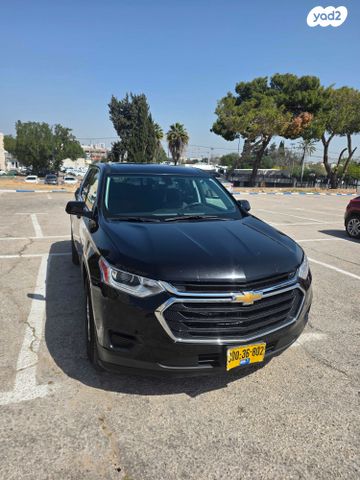 מודעת רכב שברולט טראוורס