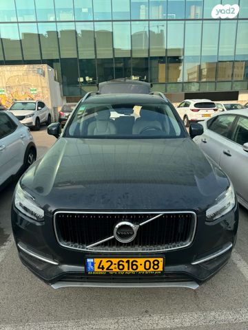 מודעת רכב וולוו XC90