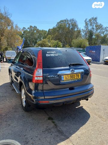 מודעת רכב הונדה CR-V