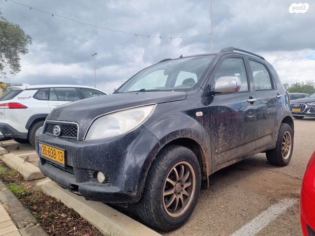 מודעת רכב דייהטסו טריוס